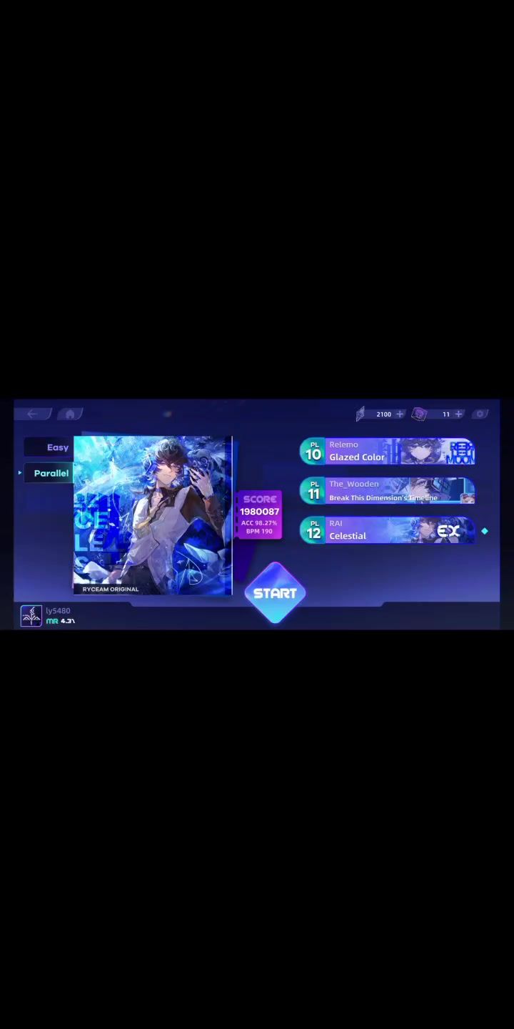 ［Ryceam］超级震撼的PL12截图