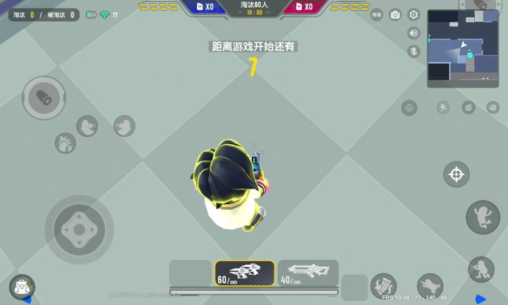 达达，你在搞什么，我手指按到哪里开火键就在哪里？截图