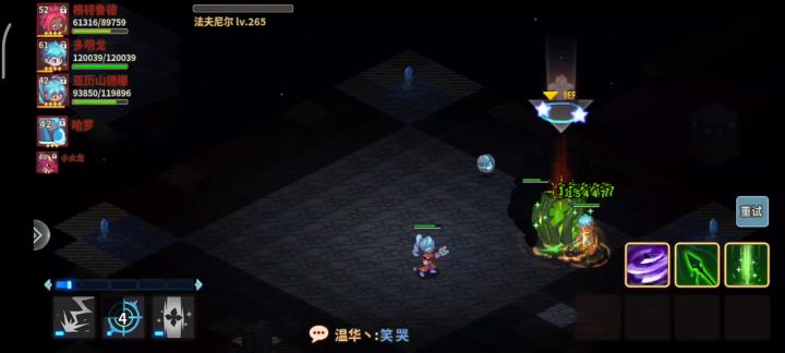 战斗BUG满天飞,从来不修复?截图