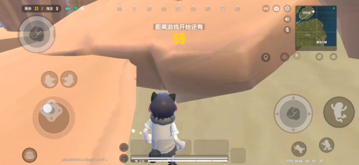 出生岛纯属娱乐，此BUG实战中已修复！截图