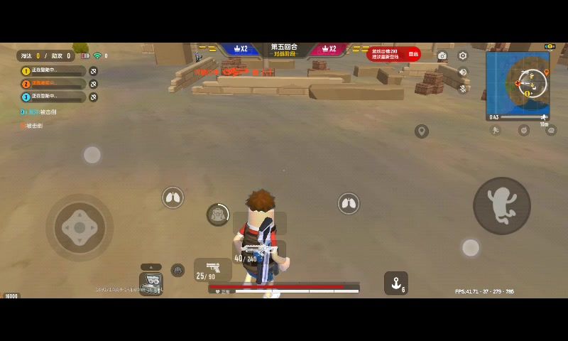 video-3624245