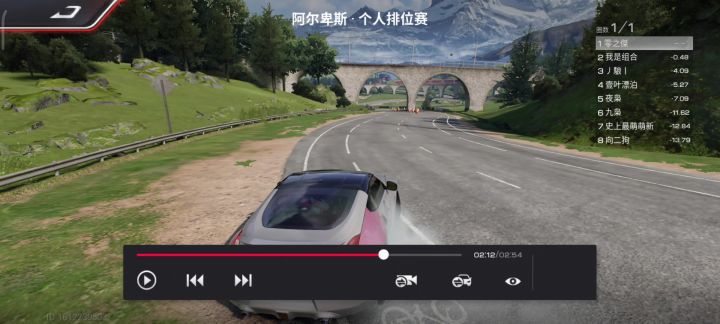 “真实”的物理引擎截图
