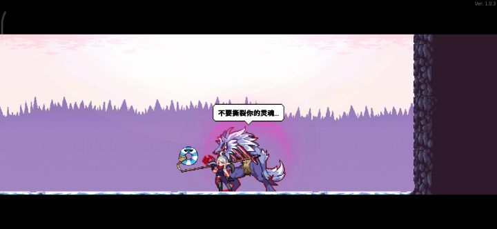 杀戮者血轮截图