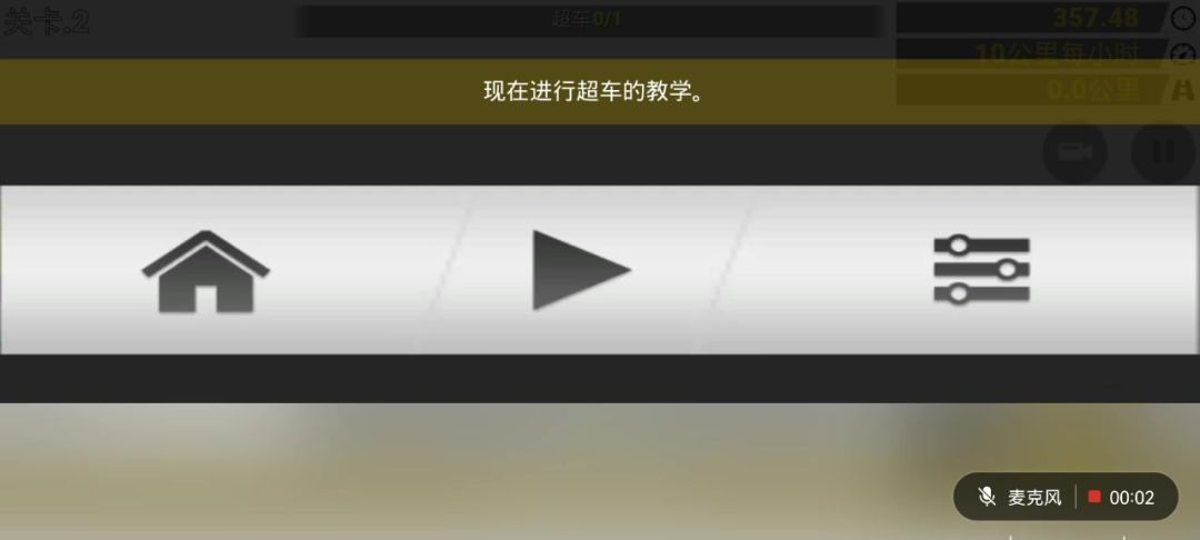 video-3624560