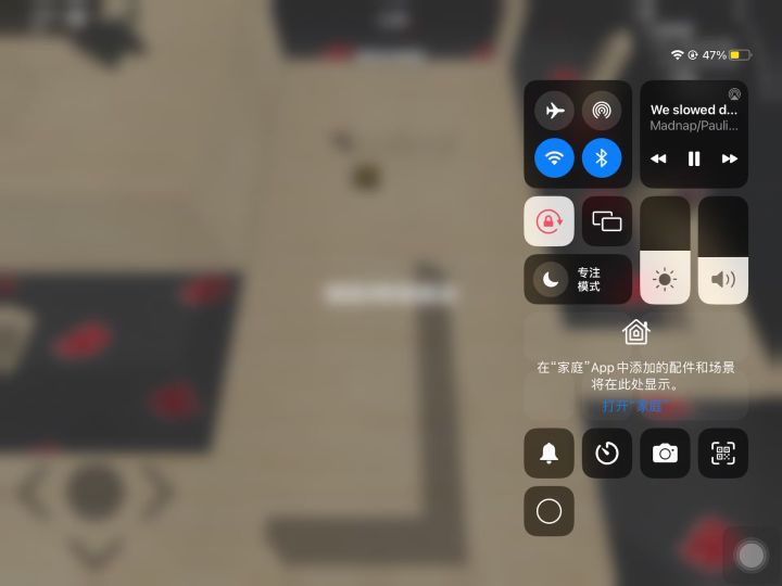 五人通敌，真的烦截图