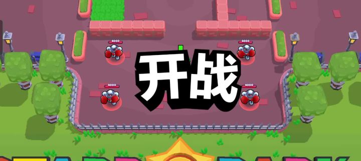 汉克被削了 我很痛心截图