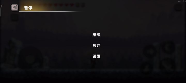 黑死病感觉比蛤蟆好用截图