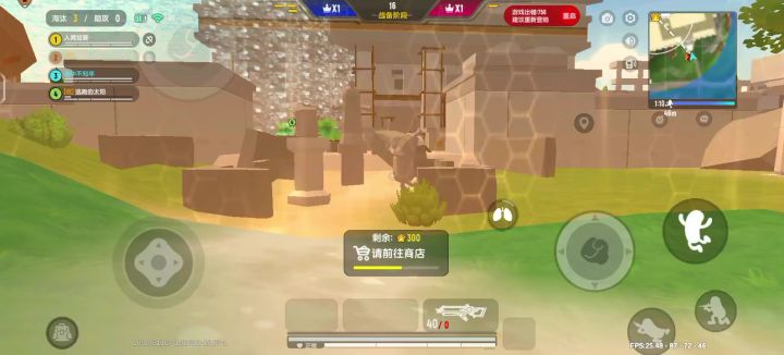 铁打的bug，流水的皮肤截图
