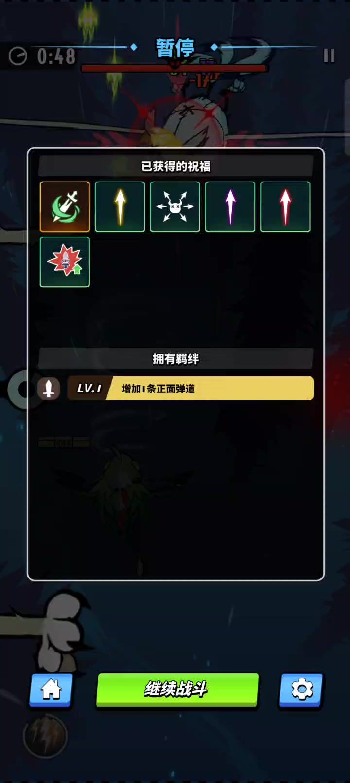 video-3625481