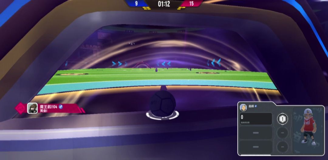 video-3625546