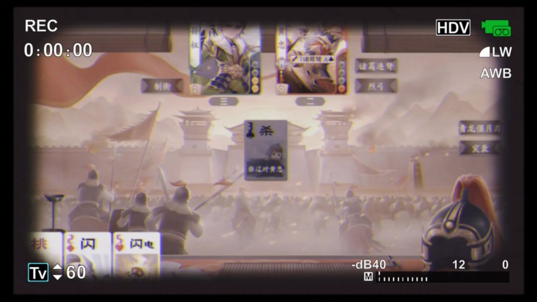 video-3625797