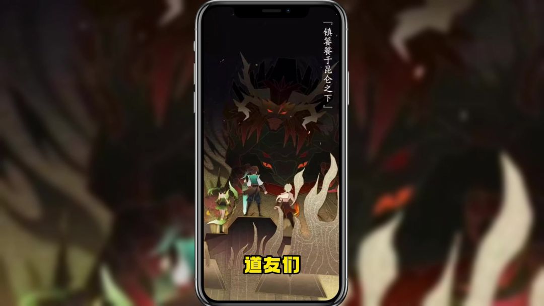 video-3625800