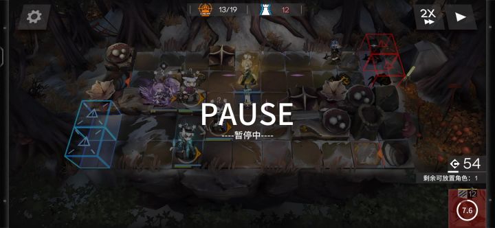 自动释放技能 be like截图