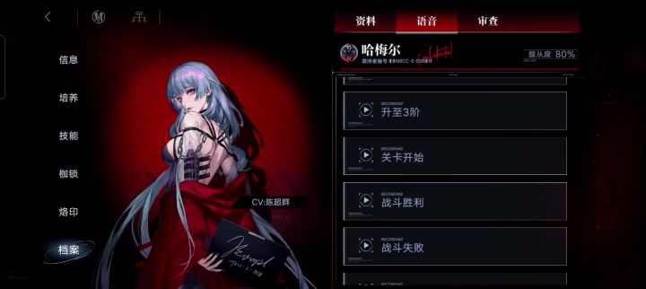 bug吧截图