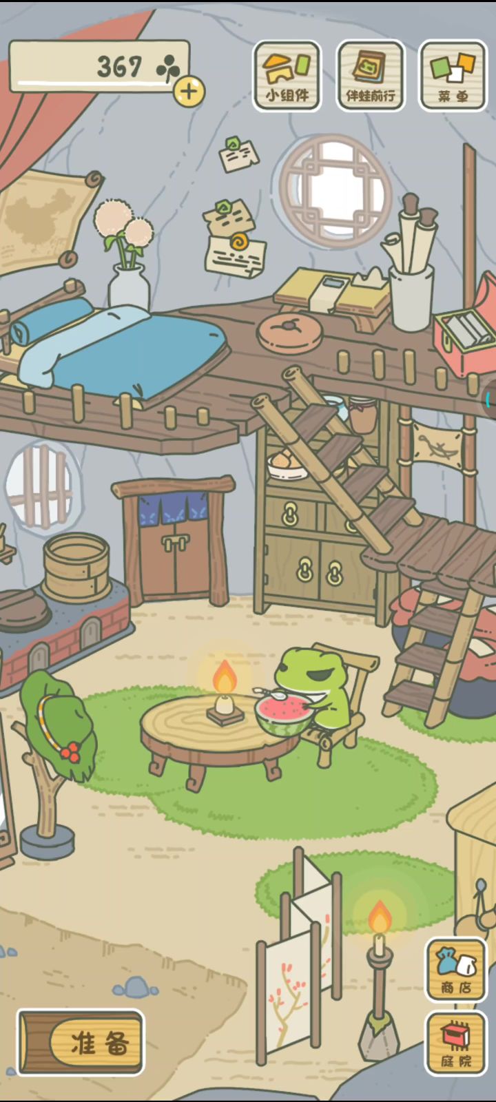 吃西瓜就超可爱(ㅅ´ 3`)♡截图