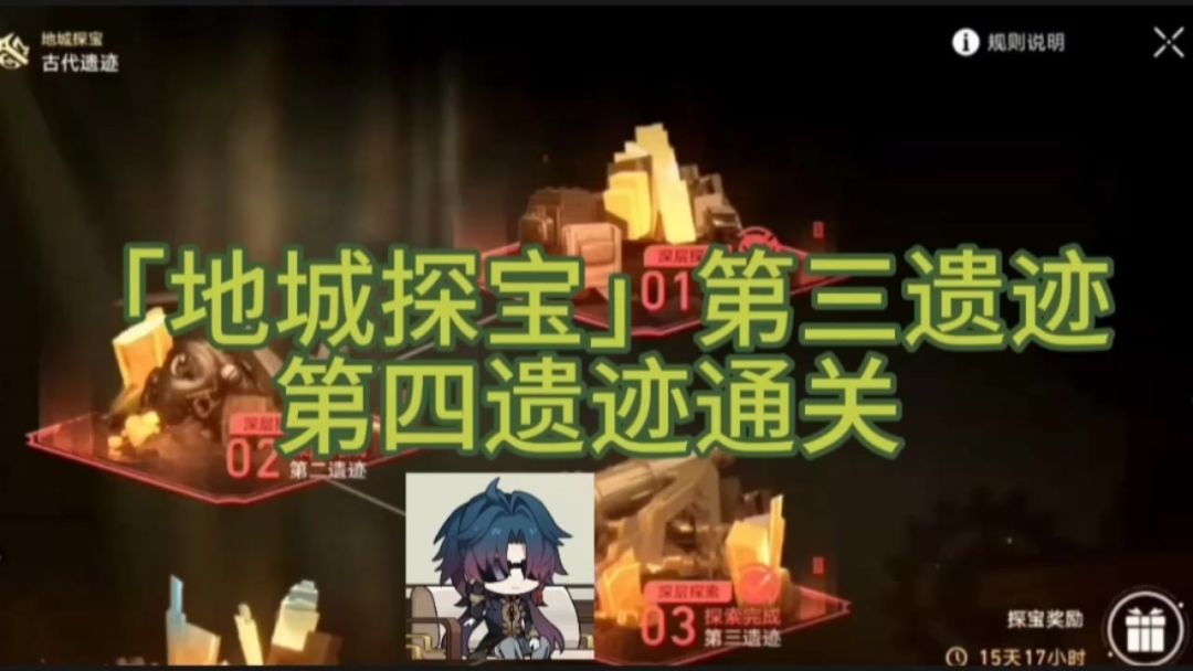 video-3626471