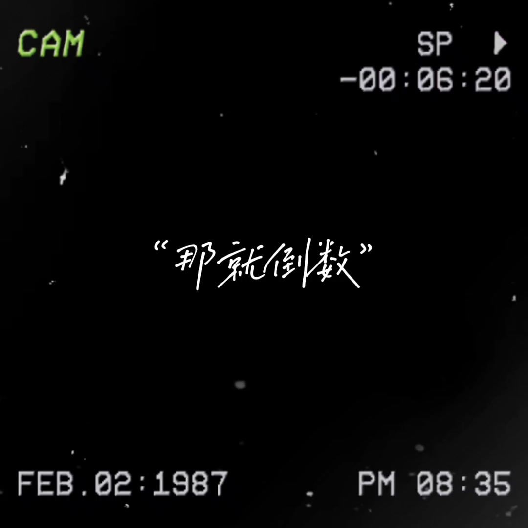 video-3626514