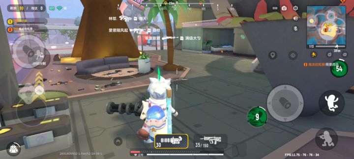 我的加特林竟然变成无限子弹加特林截图