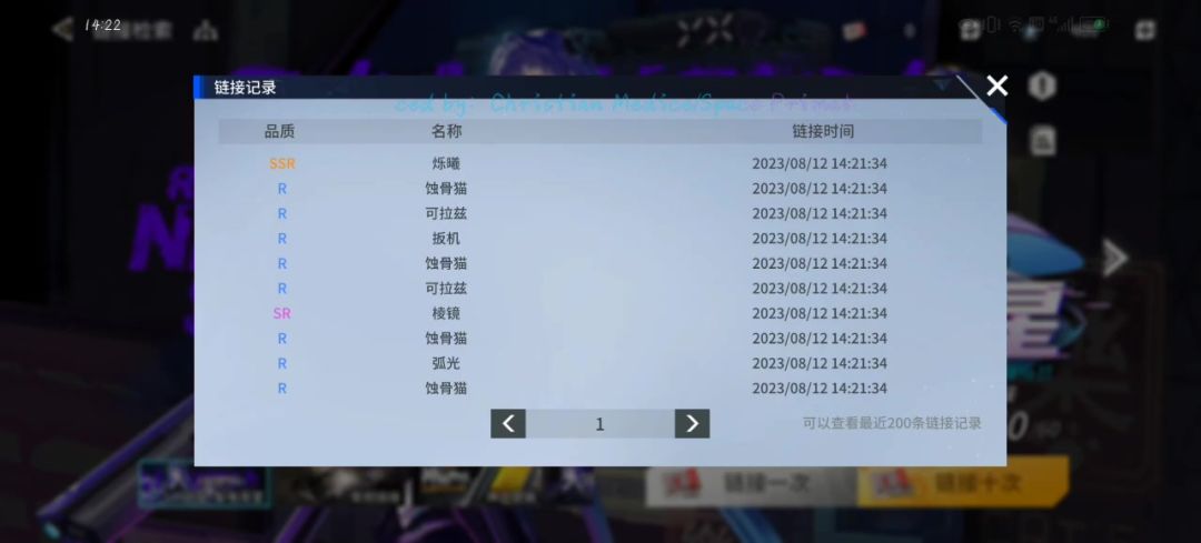 video-3626640