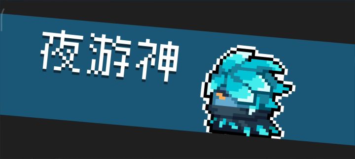 表演一个黄鸭龙卷风截图