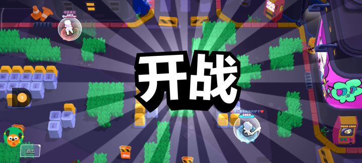 比比单机薄纱一切截图