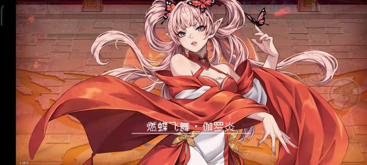 Tap日常记录截图