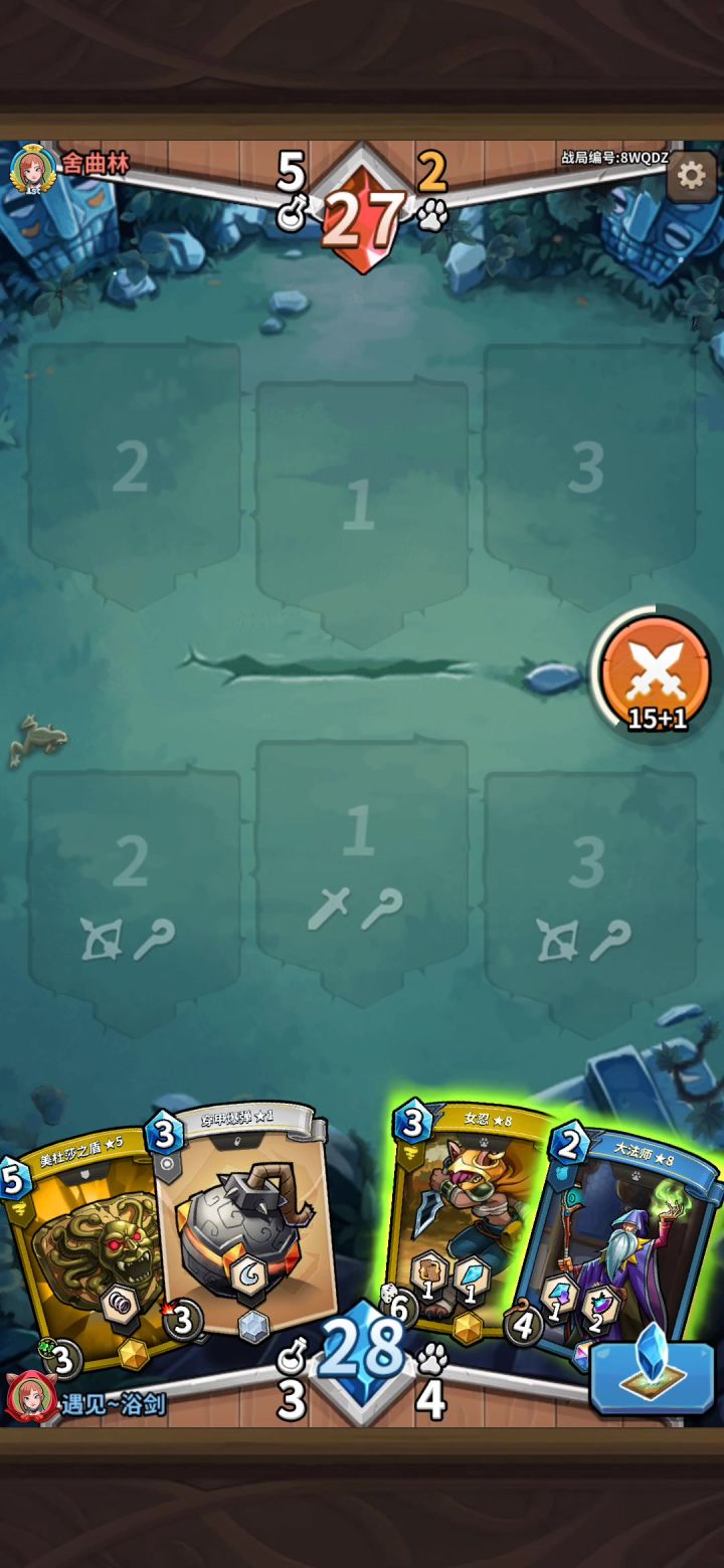 出不了牌，严重BUG截图