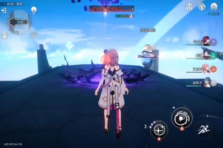 卡芙卡大战卡芙卡截图