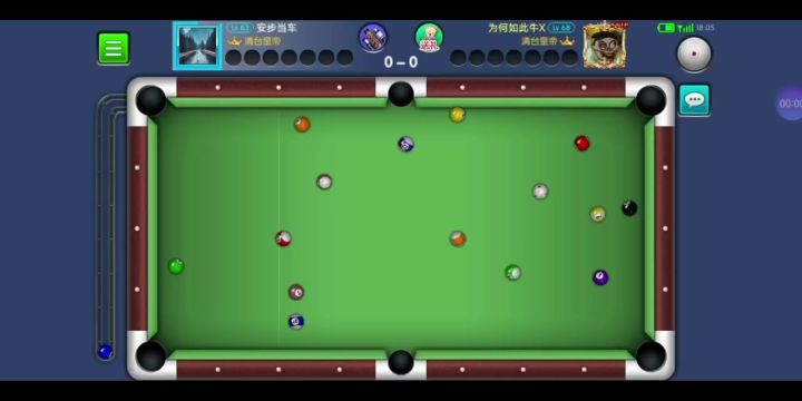 只要思考就好清台截图