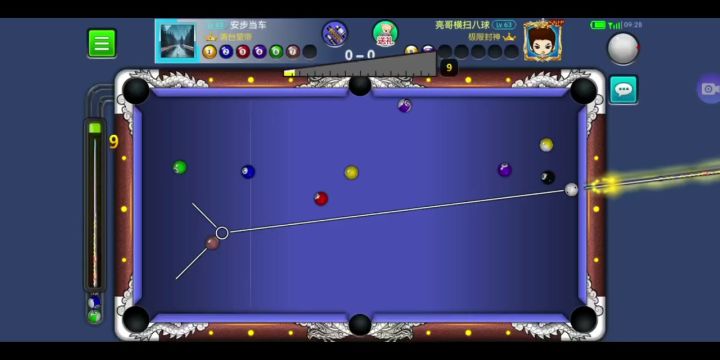捡漏啦截图