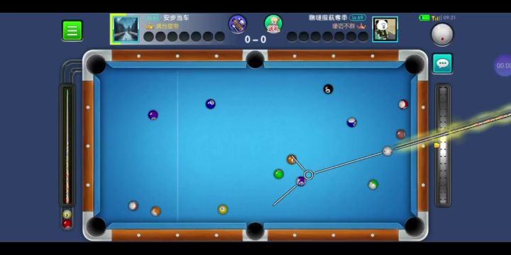 慢慢清台截图