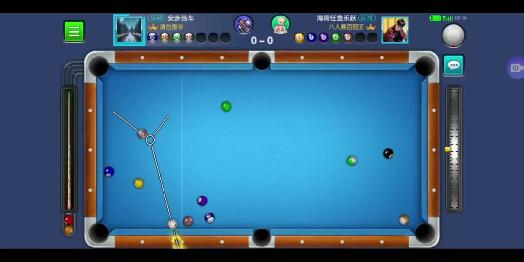 video-3627140