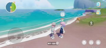 你在身边，在你身边