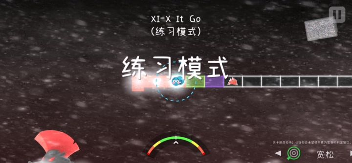 快点赞,快点截图