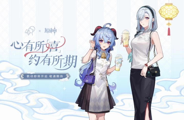喝,今天接着喝截图