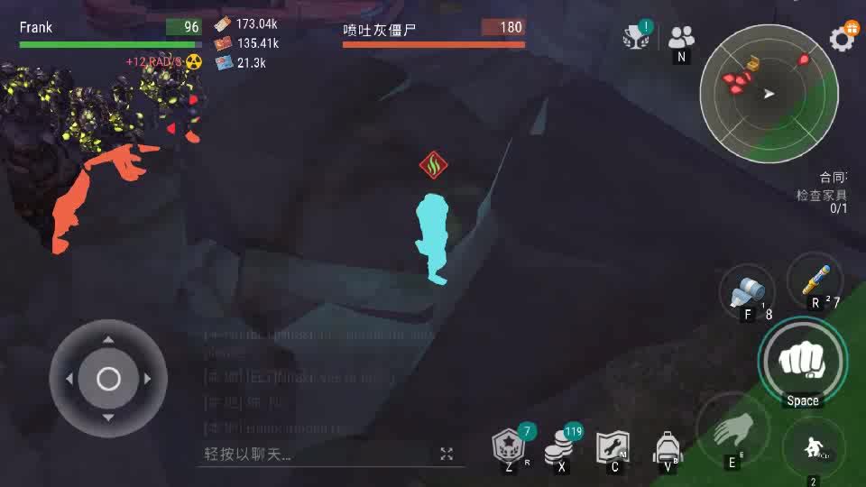 video-3627294
