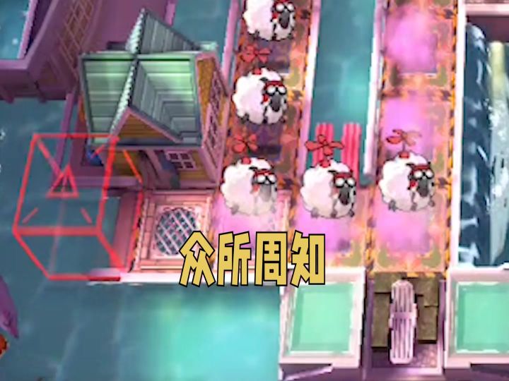 【同人二创】当喜欢列队的飞行羊排出了bad apple!!?截图