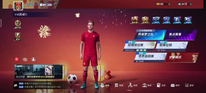 95合卡截图