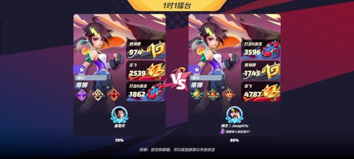 终于有以前的感觉了截图