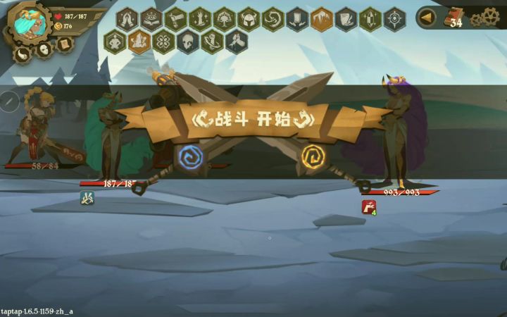 我在等能量,而你又在等什么呢(一张牌秒Boss)截图