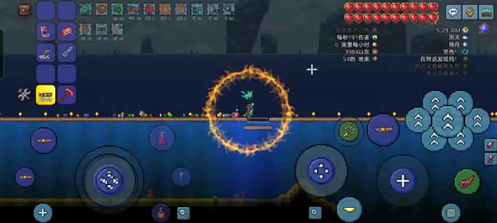 究竟要怎样才能无伤啊...无语呀!截图