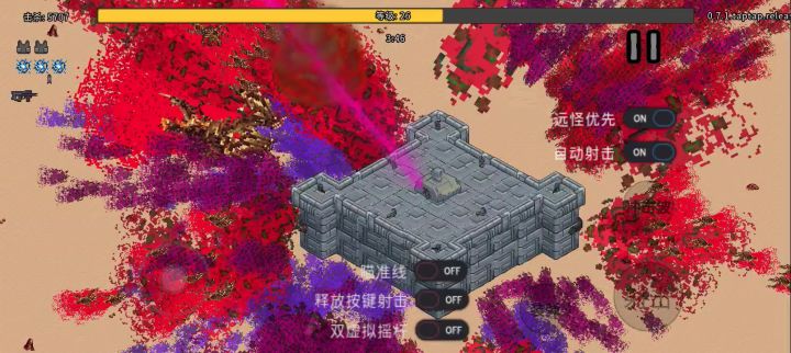 激光勉强可以打截图