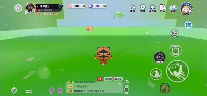 有没有人来我的庄园玩。截图
