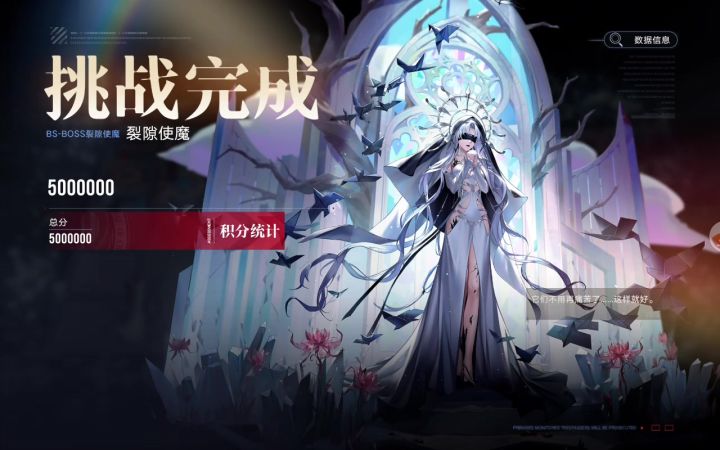 这个音乐剧有声音吗?截图