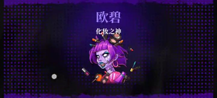 新手,无伤点位。CZY73,大佬们帮帮忙吧截图