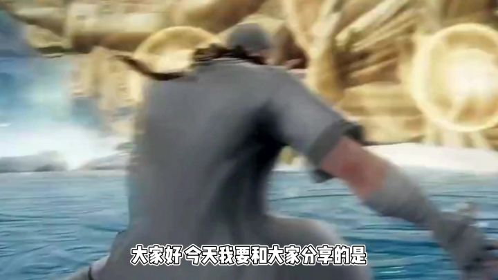 反转西行,近战法师唐三藏驾到!截图