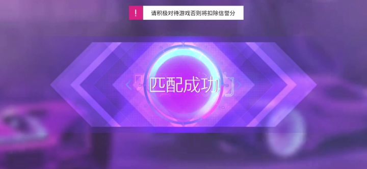 官方出来解释一下截图