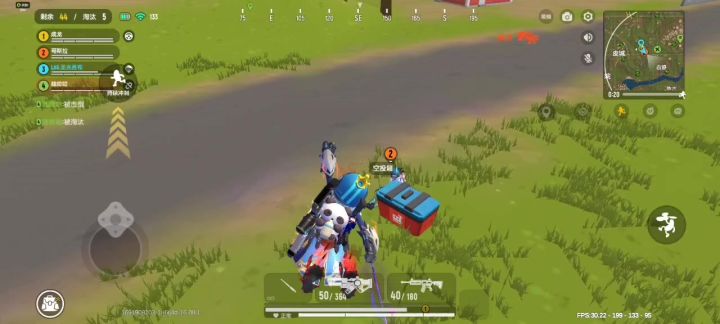 就问哥这一波帅不帅截图