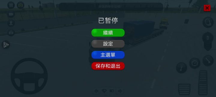 。。。。。截图