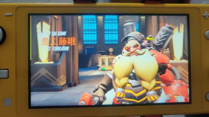 switch版的守望先锋2,感觉还行呢截图